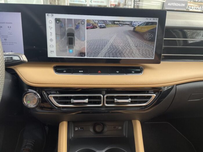 MG HS 1.5 T-GDI Luxury DCT