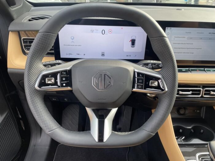 MG HS 1.5 T-GDI Luxury DCT